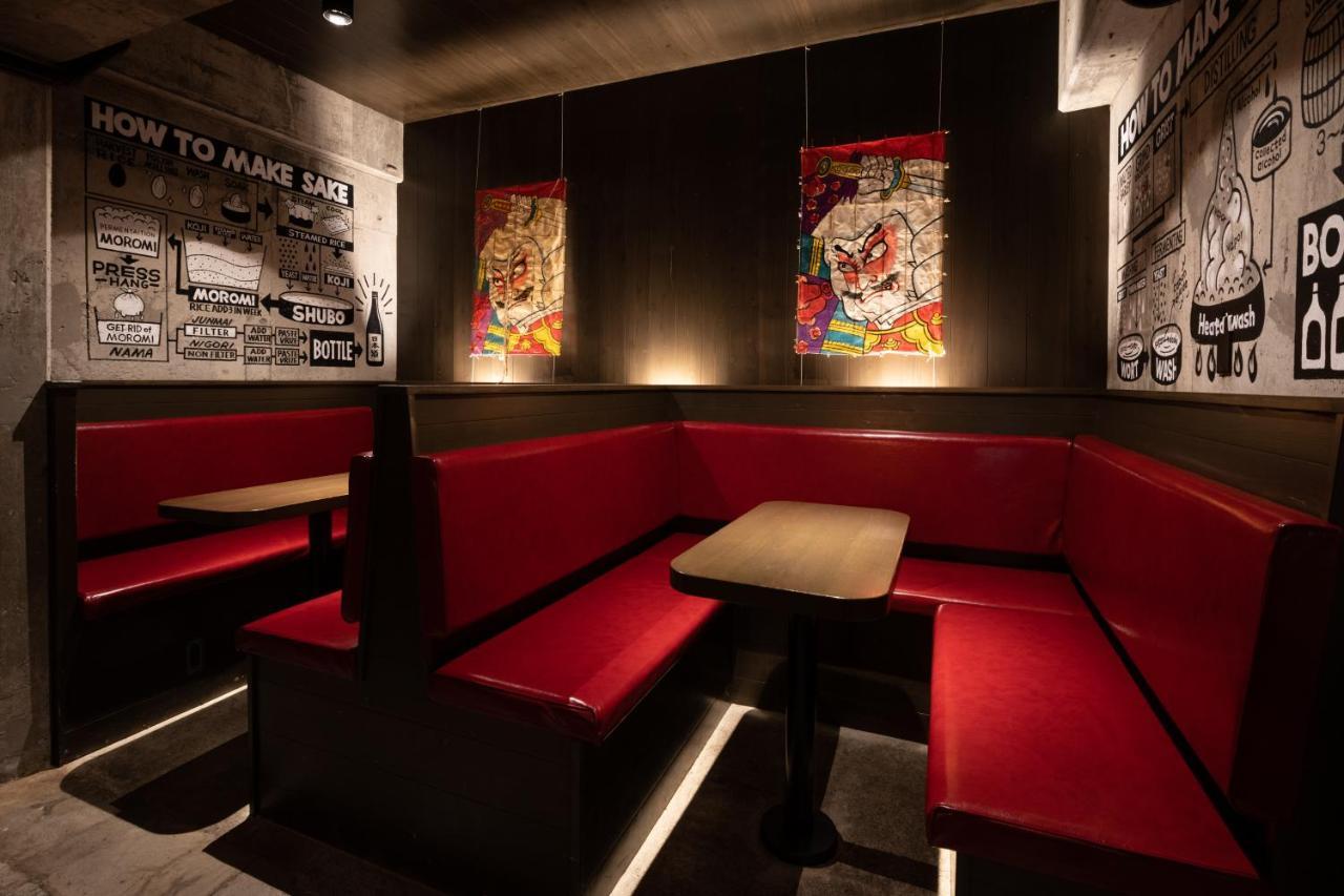 Tanuki Nozawa Hotell Exteriör bild