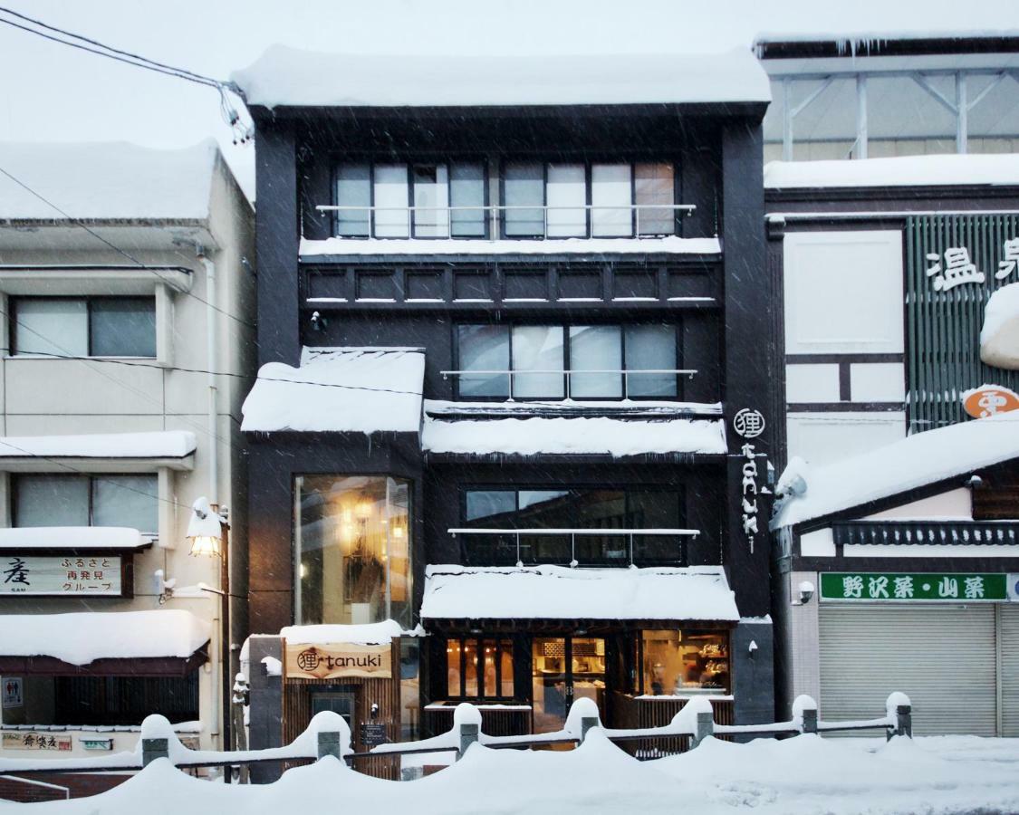 Tanuki Nozawa Hotell Exteriör bild